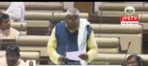 WhatsApp Image 2026 02 19 at 5.31.28 PM