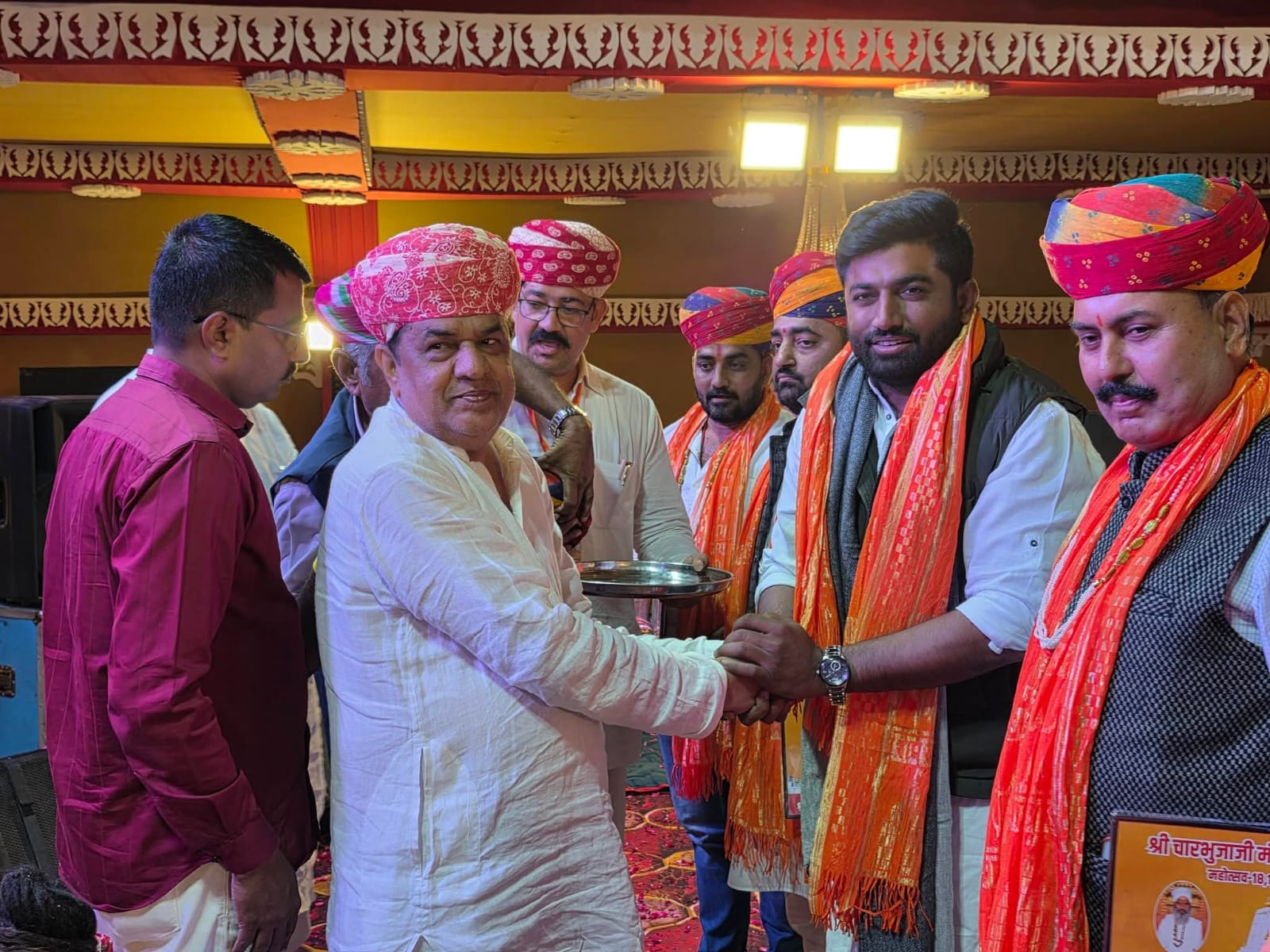 WhatsApp Image 2026 02 19 at 8.18.19 PM 1