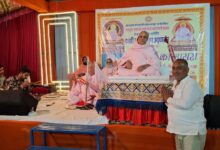 मायरा प्रेम, समर्पण और रिश्तों की पवित्रता का प्रतीक — आचार्य रामदयाल महाराज 22 WhatsApp Image 2026 02 20 at 11.46.14 PM