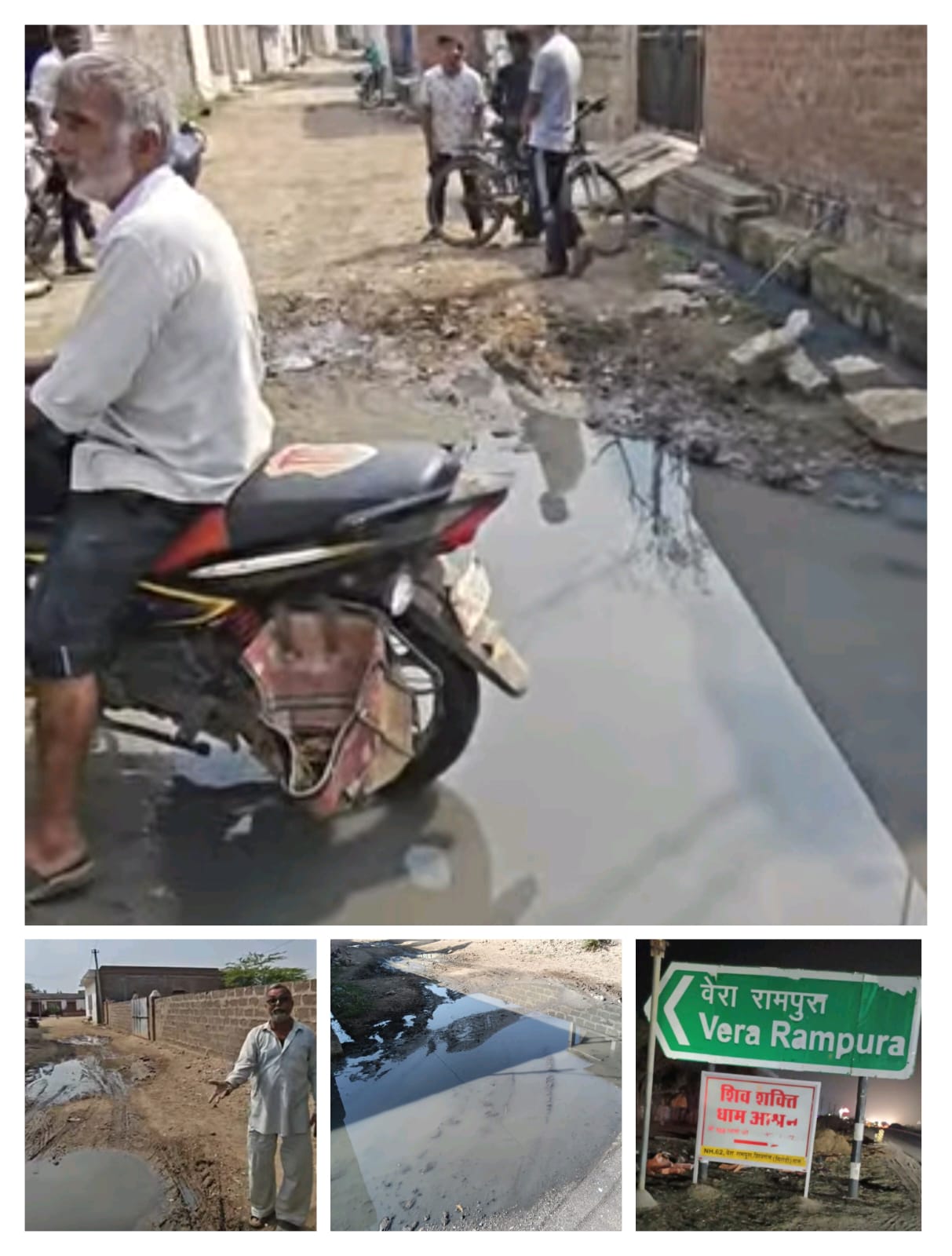 WhatsApp Image 2026 02 20 at 7.29.59 AM