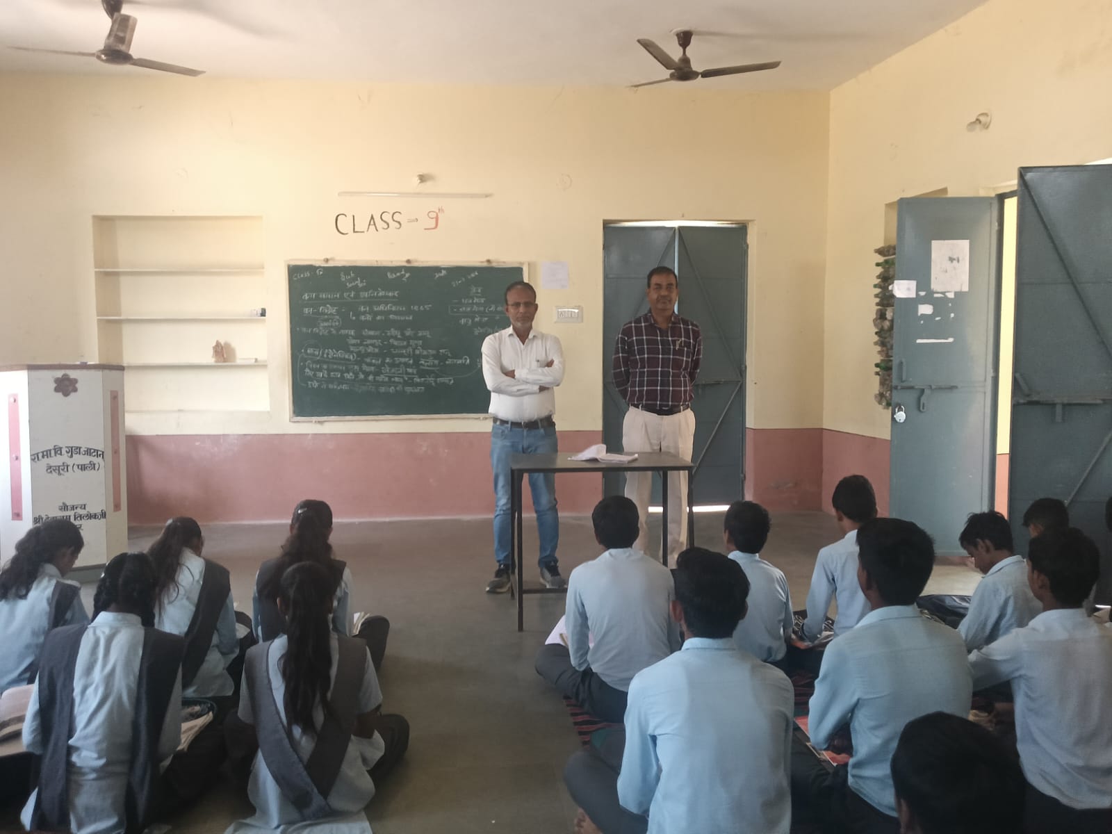 WhatsApp Image 2026 02 21 at 4.09.36 PM