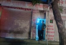 रात में जारी अवैध शराब बिक्री, प्रशासन पर उठे सवाल 23 WhatsApp Image 2026 02 21 at 8.11.06 AM
