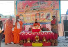 WhatsApp Image 2026 02 22 at 6.13.14 PM