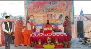 WhatsApp Image 2026 02 22 at 6.13.14 PM