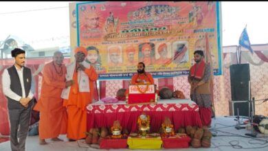 गोगामेडी में श्रीमद् भागवत कथा का भव्य शुभारंभ 28 WhatsApp Image 2026 02 22 at 6.13.14 PM