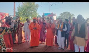 WhatsApp Image 2026 02 22 at 6.14.05 PM