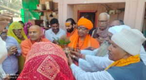 WhatsApp Image 2026 02 22 at 6.14.19 PM