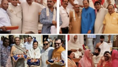 WhatsApp Image 2026 02 23 at 8.09.17 PM