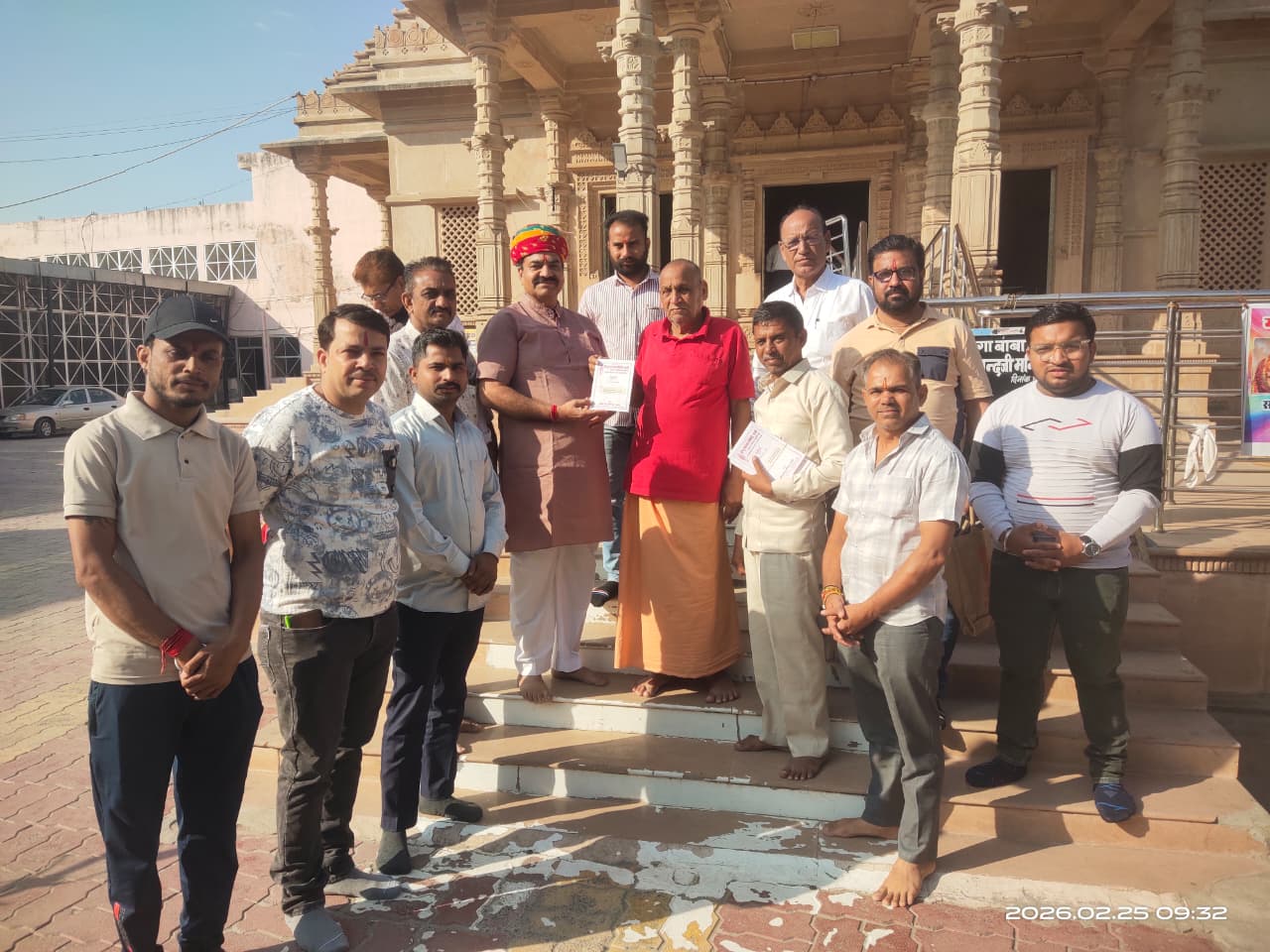 WhatsApp Image 2026 02 25 at 4.50.28 PM