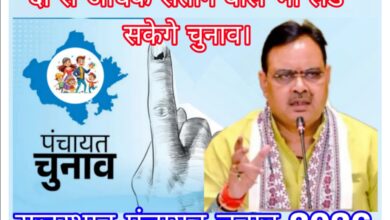 WhatsApp Image 2026 02 25 at 6.12.02 PM