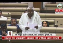 झारखंड विधानसभा सत्र: टुण्डी 42 का मुद्दा फिर गूंजा 25 WhatsApp Image 2026 02 25 at 6.47.01 PM