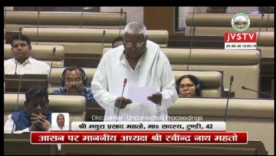 WhatsApp Image 2026 02 25 at 6.47.01 PM