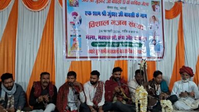 WhatsApp Image 2026 02 25 at 8.10.46 PM