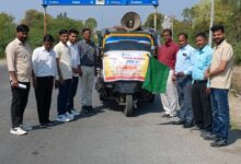 WhatsApp Image 2026 02 26 at 2.03.23 PM