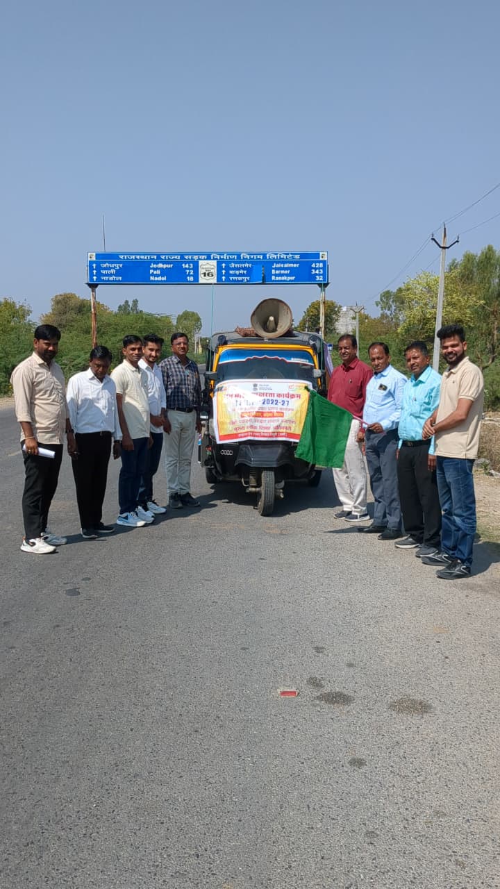 WhatsApp Image 2026 02 26 at 2.03.23 PM