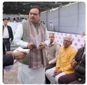 दिव्यांगों की पेंशन बढ़कर हुई 1425/- प्रतिमाह, दिव्यांग सेवा समिति पाली ने जताया सीएम का आभार 3 WhatsApp Image 2026 02 27 at 8.40.25 PM