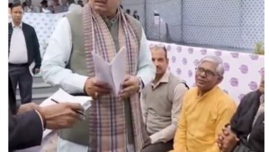 WhatsApp Image 2026 02 27 at 8.40.25 PM