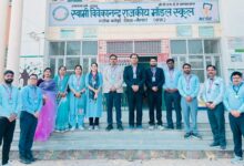 WhatsApp Image 2026 02 28 at 11.09.07 AM