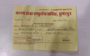 WhatsApp Image 2026 02 28 at 7.33.08 AM