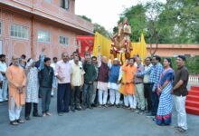 राज्यपाल