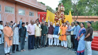 राज्यपाल