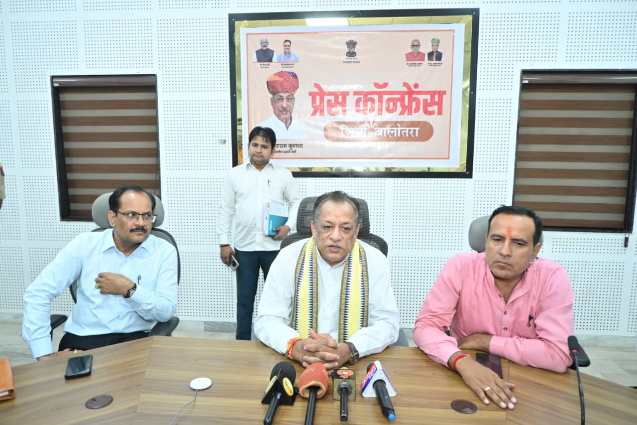 मंत्री जोराराम कुमावत