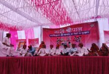 नारी चौपाल