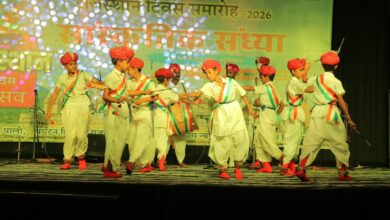 राजस्थान दिवस