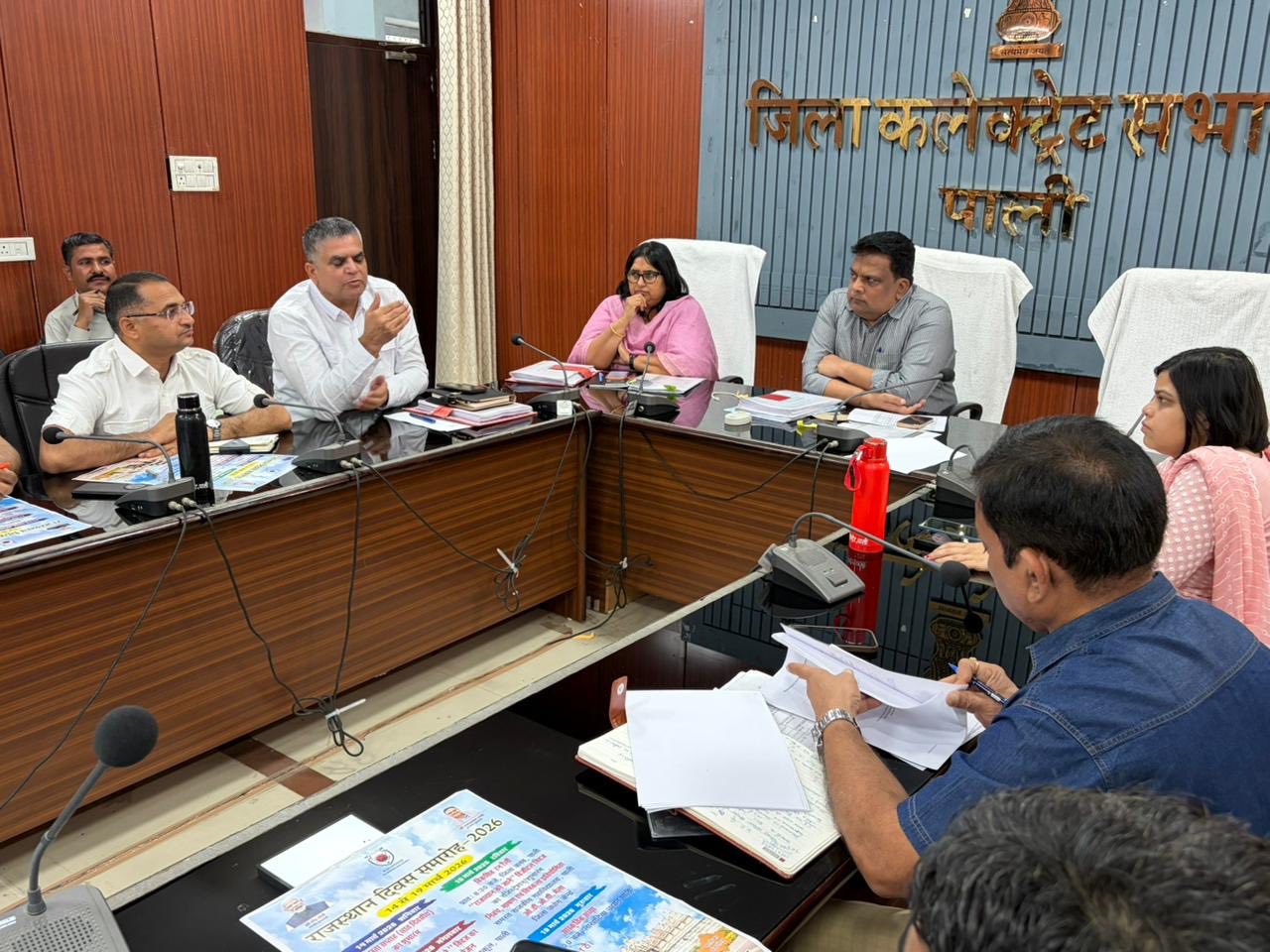 पाली जिला कलेक्टर एल.एन. मंत्री ने राजस्थान दिवस व मिशन हरियालो राजस्थान की तैयारियों को लेकर दिए निर्देश 1 पाली जिला कलेक्टर