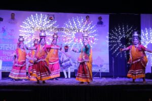 राजस्थान दिवस