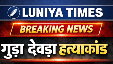 ChatGPT Image Mar 9 2026 02 45 10 PM e1773047778409