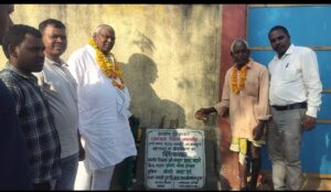 WhatsApp Image 2026 02 28 at 6.19.37 PM