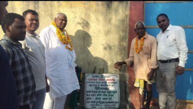 WhatsApp Image 2026 02 28 at 6.19.37 PM