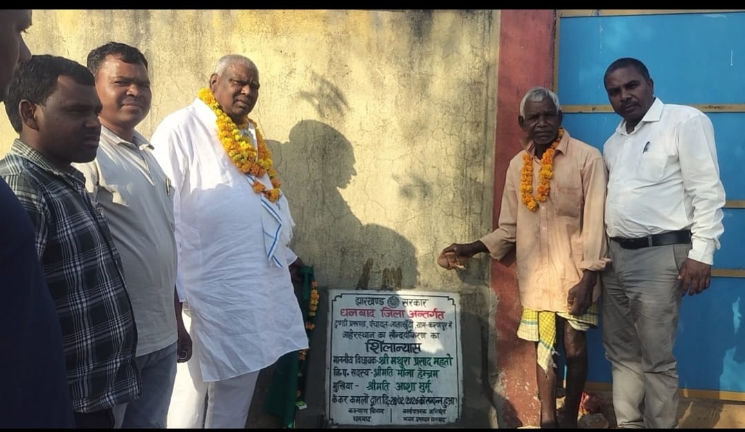 WhatsApp Image 2026 02 28 at 6.19.37 PM