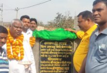 WhatsApp Image 2026 03 01 at 6.34.06 PM