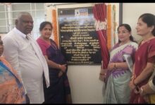 पेमिया ऋषिकेश विद्यालय