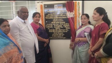 पेमिया ऋषिकेश विद्यालय