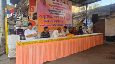 WhatsApp Image 2026 03 02 at 6.54.35 PM 1