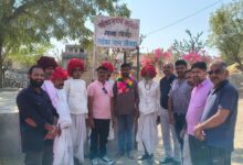 WhatsApp Image 2026 03 03 at 6.53.07 PM