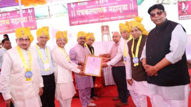 WhatsApp Image 2026 03 03 at 9.35.58 PM