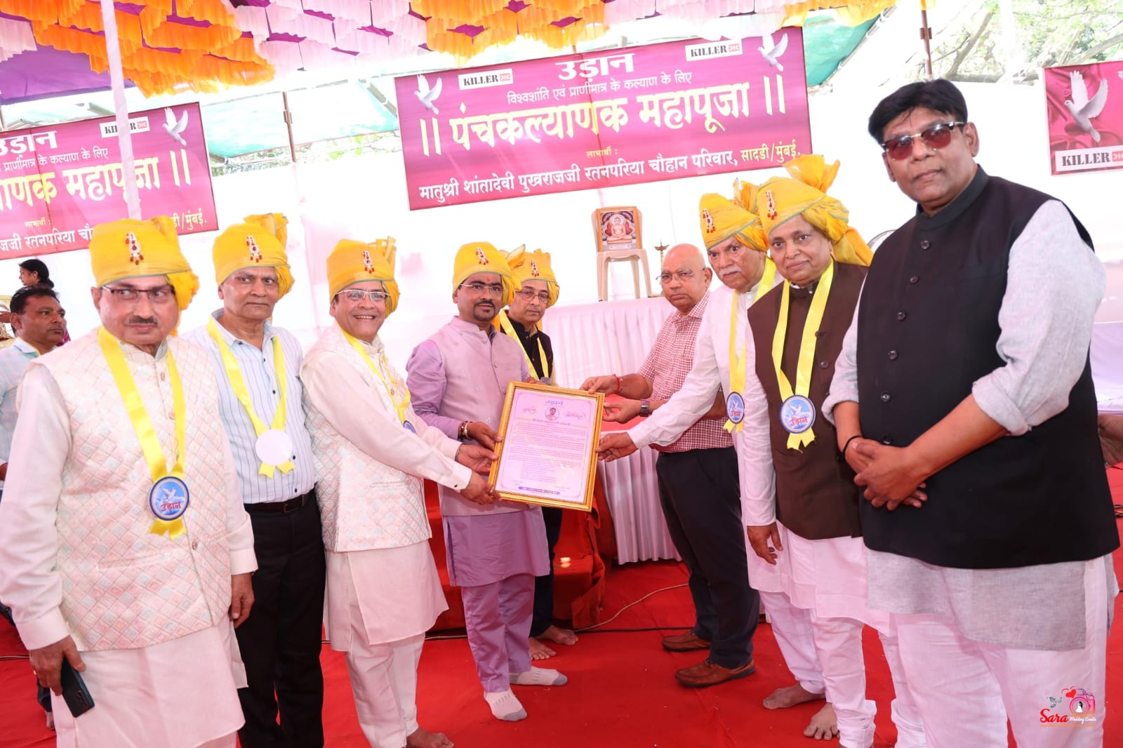 मीरा भायंदर के नवनिर्वाचित नगर सेवक भरत कोठारी का उड़ान संस्था द्वारा सत्कार 1 WhatsApp Image 2026 03 03 at 9.35.58 PM