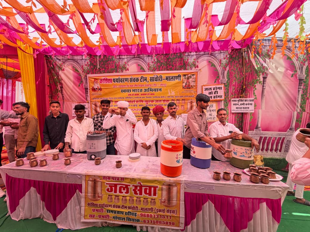 WhatsApp Image 2026 03 05 at 8.52.00 PM