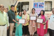 WhatsApp Image 2026 03 06 at 8.28.59 PM