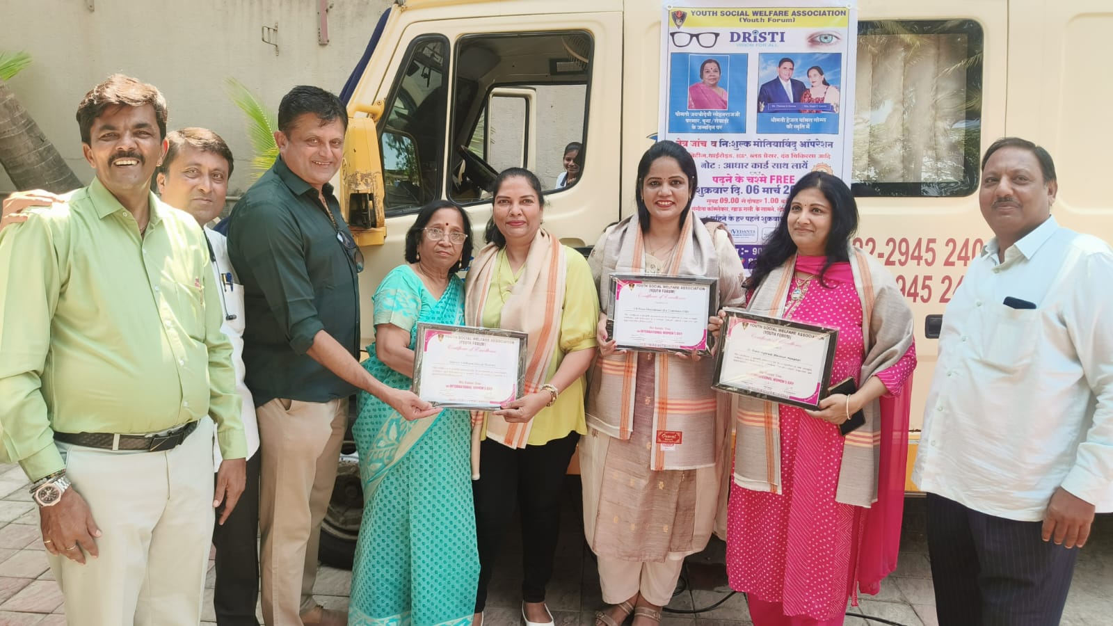 WhatsApp Image 2026 03 06 at 8.28.59 PM