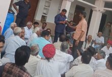 WhatsApp Image 2026 03 07 at 4.23.27 PM