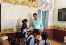 WhatsApp Image 2026 03 07 at 4.24.33 PM