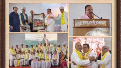 WhatsApp Image 2026 03 07 at 7.08.27 PM