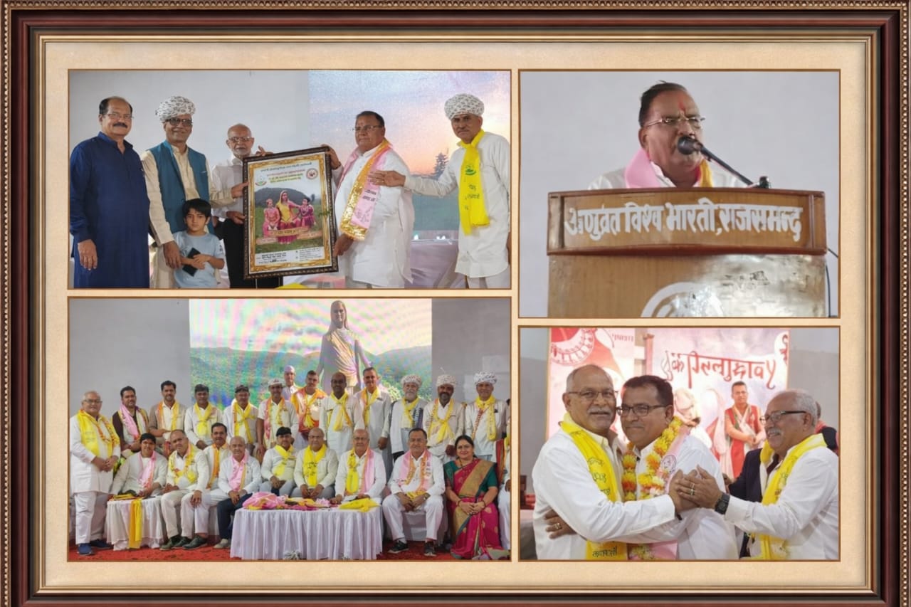 WhatsApp Image 2026 03 07 at 7.08.27 PM