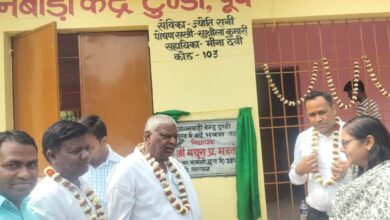 WhatsApp Image 2026 03 07 at 7.39.45 PM