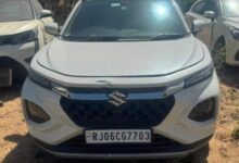 WhatsApp Image 2026 03 08 at 6.39.13 PM